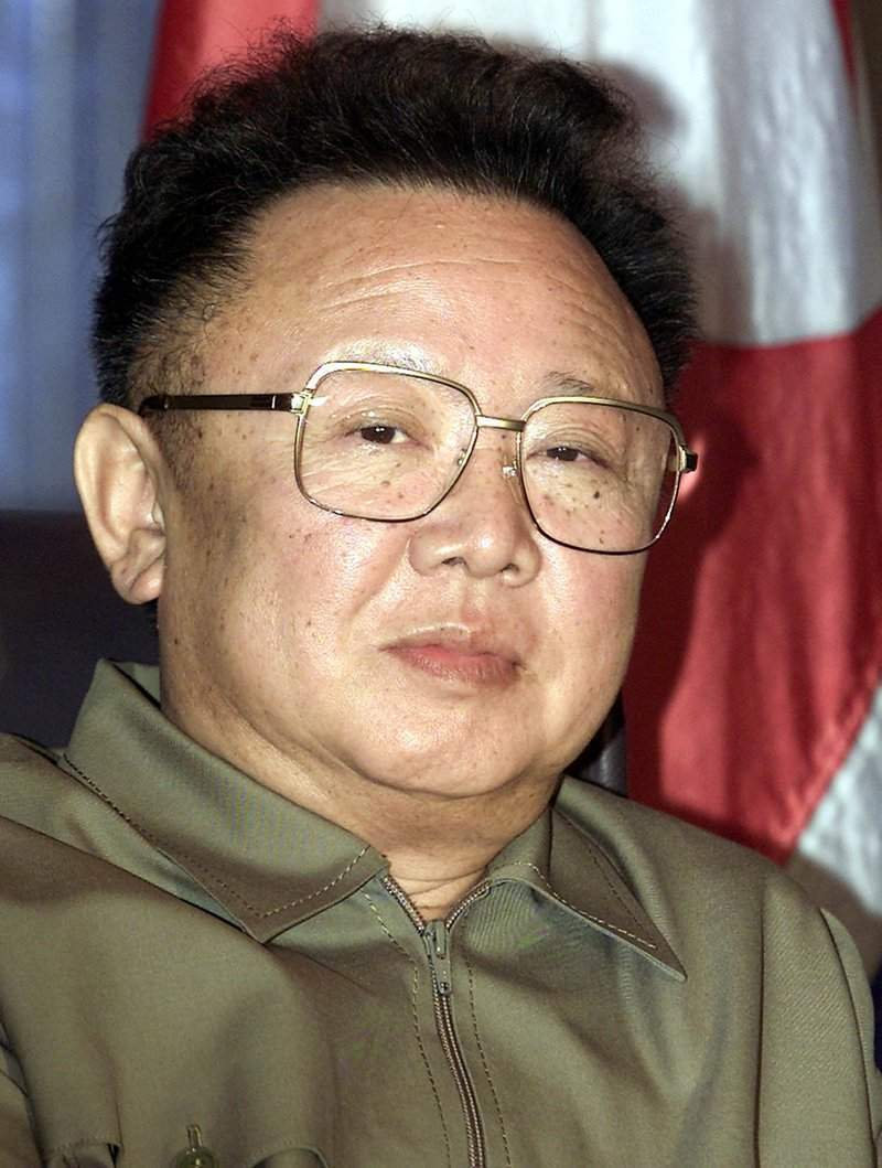 Kim Jongil EcuRed