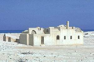 Fathy house 1.jpg
