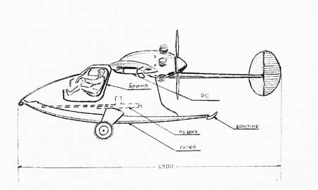 Archivo:Bosceto Moscaliov LT.jpg