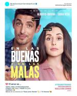 Archivo:En las buenas y en las malas-416577306-msmall.jpg