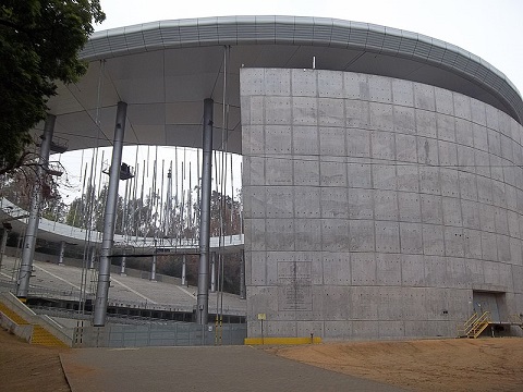 Archivo:Vista exterior del Anfiteatro Quinta Vergara.jpg