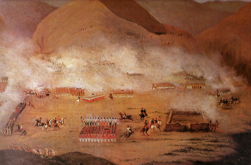Archivo:Batalladeayacucho1824.jpg
