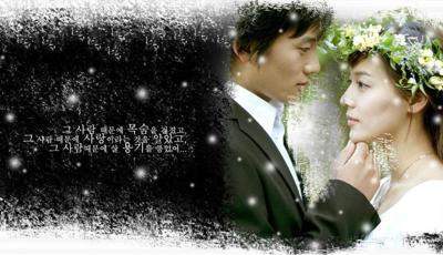 Archivo:Save the Last Dance for Me.jpg