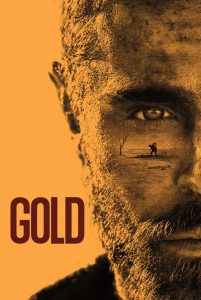 Archivo:ORO.jpg