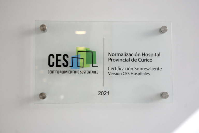 Archivo:Hosp. Curicó, Certificación Edificio Sustentable.jpg