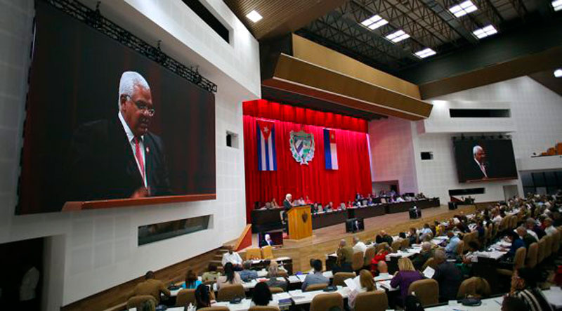 Archivo:Ministro de Justicia presentando el proyecto en la ANPP.jpg