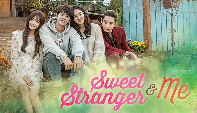 Archivo:4971 SweetStrangerAndMe Nowplay Small.jpg