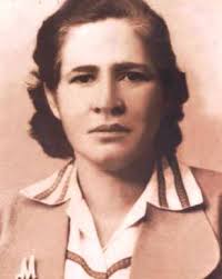 Maria cardenas roa.jpg