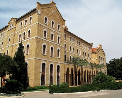 Archivo:Universidad Americana de Beirut.jpg