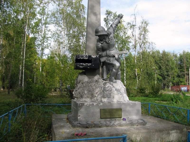 Archivo:MonumentoMatrosovPsKov.jpg