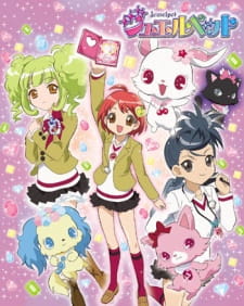 Jewelpet.jpg