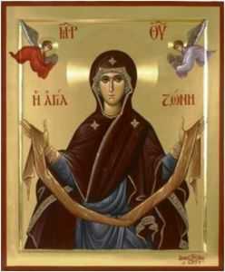 Cinturon de la Virgen Maria.jpg