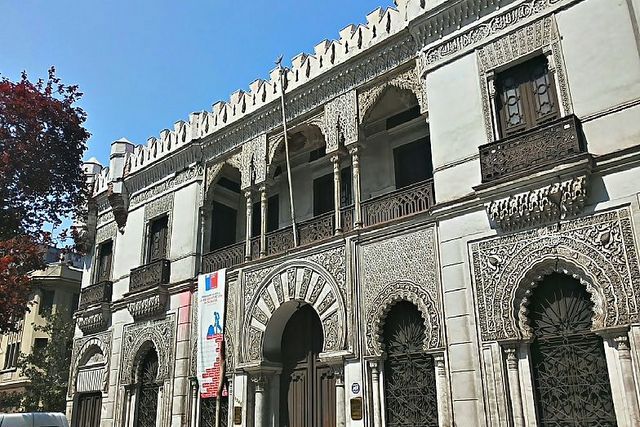 Archivo:Palacio la Alhambra frente.jpg