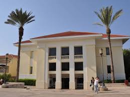 Centro suzanne dellal.jpg