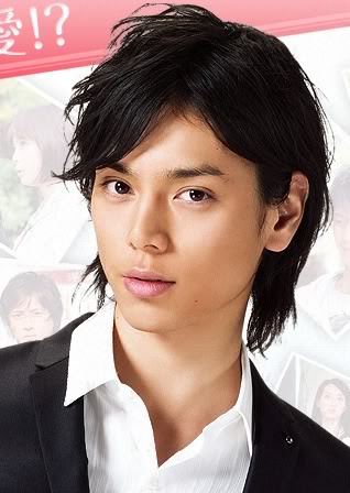 Archivo:Hiro Mizushima 8.jpg
