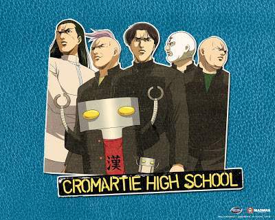 Archivo:High School Cromartie.jpg