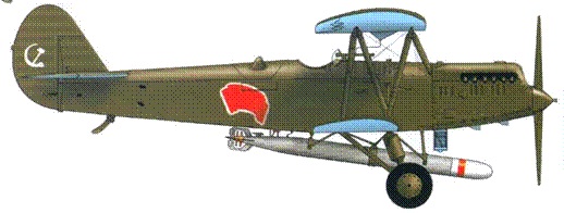 Archivo:Polik R5T c.jpg