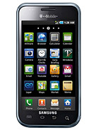 Archivo:Samsung Vibrant.jpeg