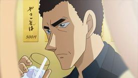 Ethan Hondou Profile.jpg