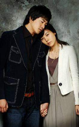Archivo:90 Days, Falling in Love Days01.jpg