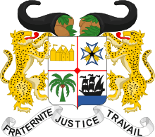 Archivo:Escudo de benin con fondo transparente.png