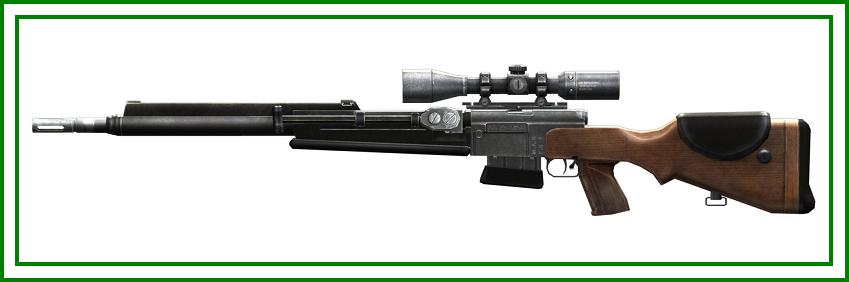 Fusil FR F2 - EcuRed