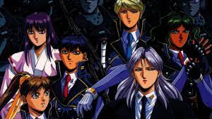 Silent Mobius portada.jpg