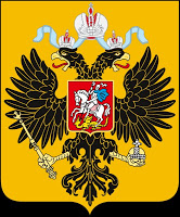 499px-Coat of Arms of Russian Empire svg.bmp.jpg