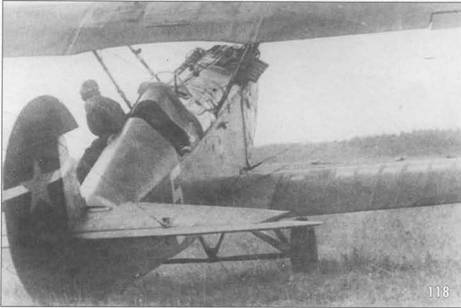 Archivo:Polik R5L 2.jpg