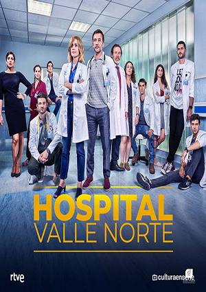 Archivo:4509 1547538372-hospital-valle-norte.jpg