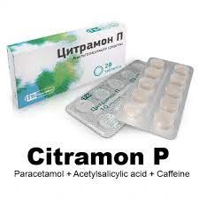 Citramon P.jpg