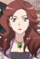 Archivo:Kanoko Mikoadono.jpg