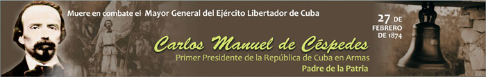 Banner conmemorativo muerte de Carlos Manuel de Cépedes.jpg