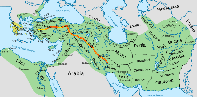 Archivo:Geografia del Imperio persa aquemenida (siglo VI-IV a. n. e.).png