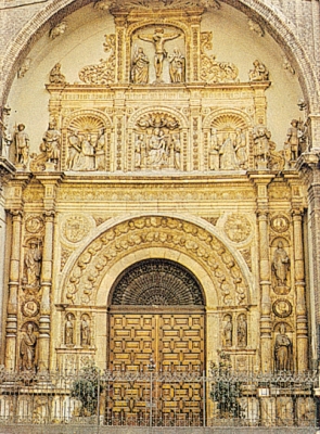 Archivo:Portada de la iglesia de Santa Engracia (Zaragoza).jpg