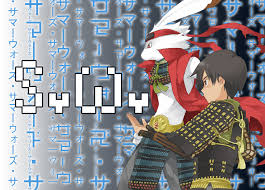 Archivo:Summer wars 1.jpeg