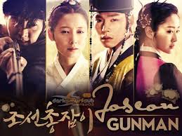 Archivo:The Joseon Shooter01.jpg