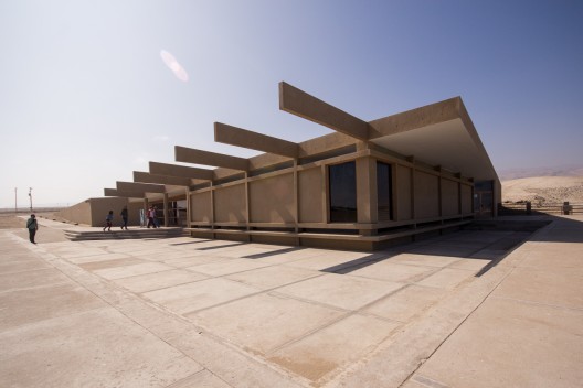 Archivo:Museo Mirador de la Biodiversidad Monumento Natural La Portada.jpg