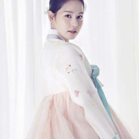 Archivo:My sassy girl 4.jpg