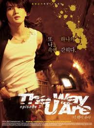 Archivo:Vacation The way u are.jpg