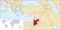 Jordania EcuRed Jordania EcuRed