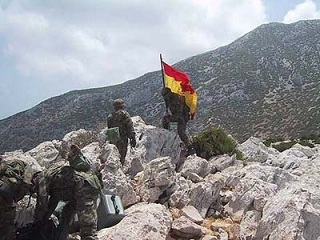 Perejil bandera.jpg