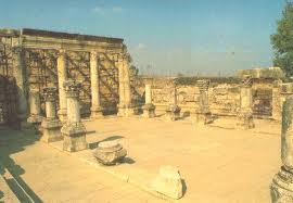 Arqueología Bíblica1.jpeg