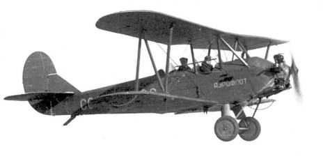 Archivo:Polik U-2SP.jpg