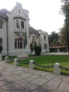 Archivo:Fachada palacio ortuzar este. jpg.jpg