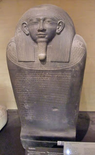 Sarcófago de Eshumanzar II.jpg