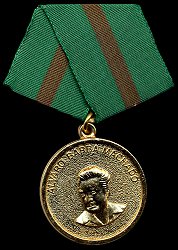 Medalla Alvaro Barba.jpg