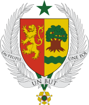 Archivo:Escudo de Senegal.png