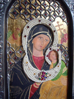 Labrado bizantino.JPG