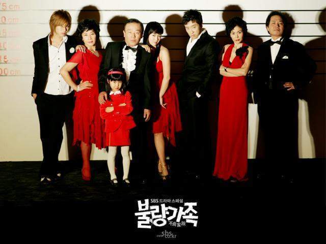 Archivo:Series BadFamily .jpg